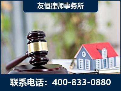 洛阳-万保险合同欺诈撤销案