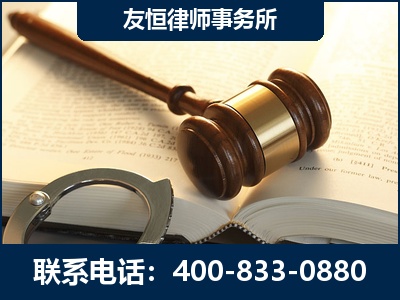 洛阳-某著名培训机构诈骗案