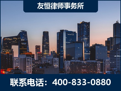 洛阳-刑事辩护律师---郑祥律师