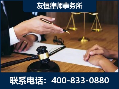 洛阳-故意伤害致人死亡案件