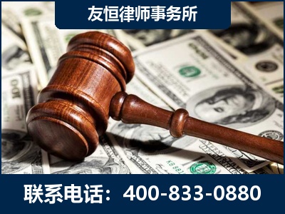 洛阳-李某委托型诈骗案