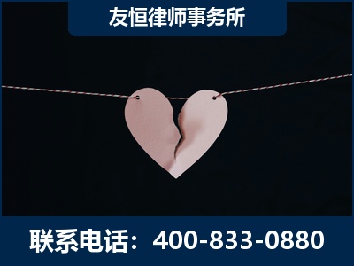 洛阳-继承律师----杨凌波律师