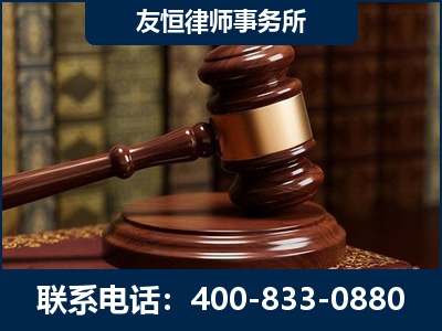 洛阳-杨凌波律师