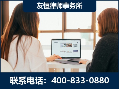洛阳-职务犯罪律师