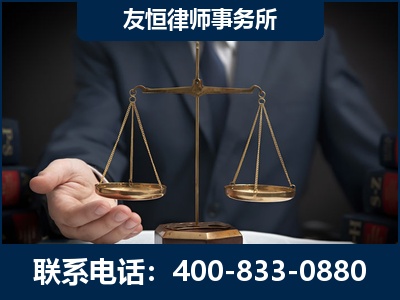 洛阳-虚开增值税发票律师----郑祥律师