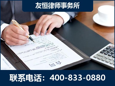 洛阳-销售代理合同减损一亿元案