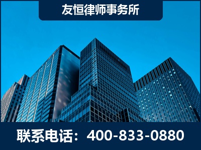 洛阳-刑事律师