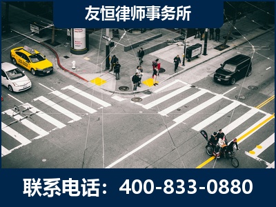 洛阳-刑事辩护律师