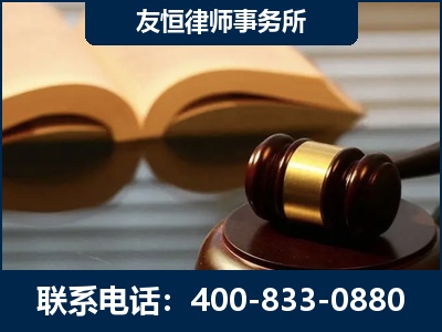 洛阳-刑事律师----郑祥律师