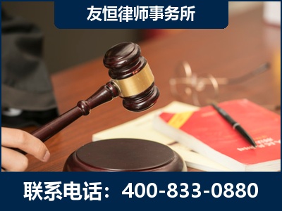 洛阳-经济适用房借名买房过户案