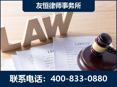 洛阳-伪造婚内五百万债务离婚案